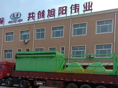 粉尘治理实体厂家