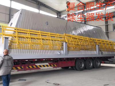 复合肥专用粉尘处理