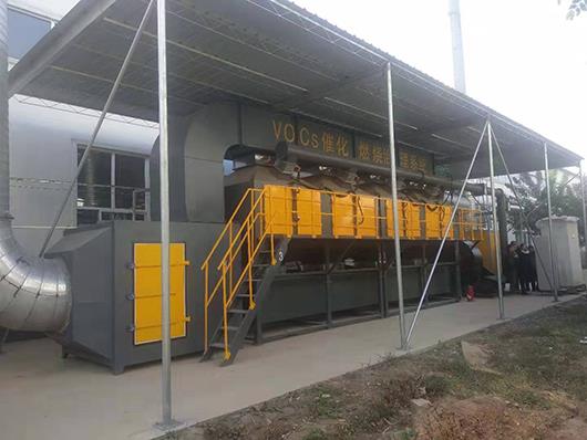 邯郸广平家具厂60000m³-h喷漆废气处理催化燃烧设备