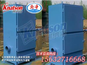 单机布袋除尘器