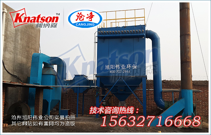 小型锅炉布袋除尘器-锅炉除尘器