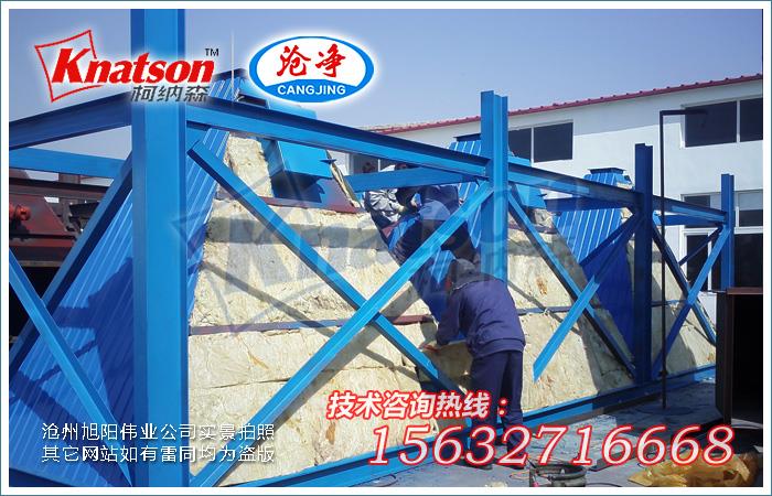 复合肥布袋除尘器