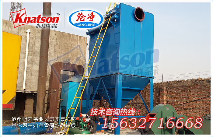 脉冲布袋除尘器-长袋脉冲布袋除尘器