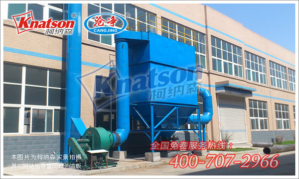 <a href='/bdccq.html'>布袋除尘器</a>