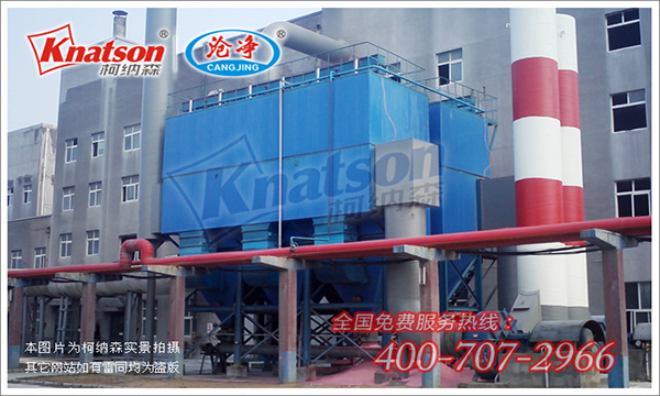 复合肥专用<strong>布袋除尘器</strong>